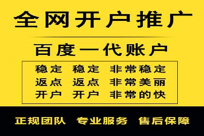 案例解读：信息流广告优化的关键因素与策略