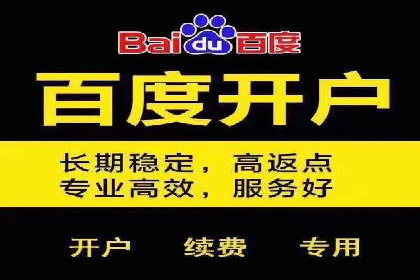 微信信息流内容营销策略研究