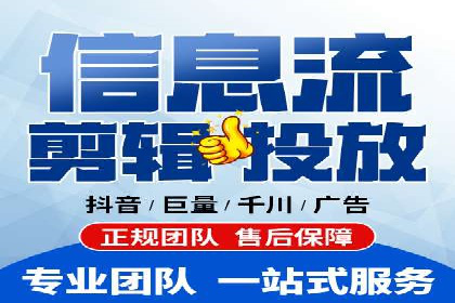 SEM托管服务助力企业在线营销案例